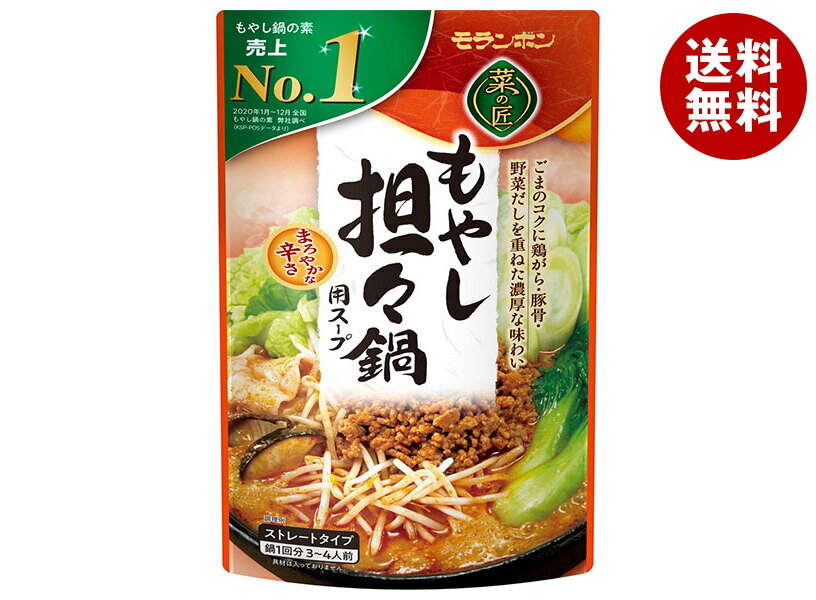 モランボン もやし担々鍋用スープ 750g×10袋入｜ 送料無料 調味料 ストレート 鍋スープ もやし 辛味