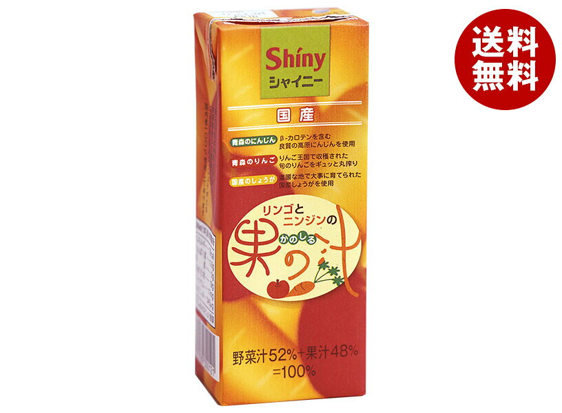 青森県りんごジュース シャイニー �
