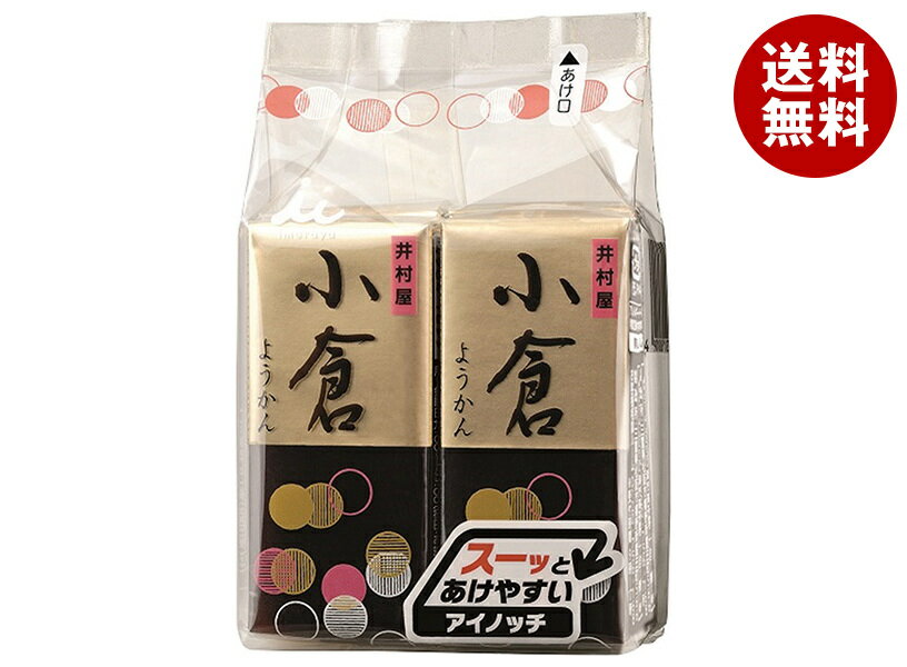 [ポイント5倍!4/10(金)1時59分まで全品...の商品画像