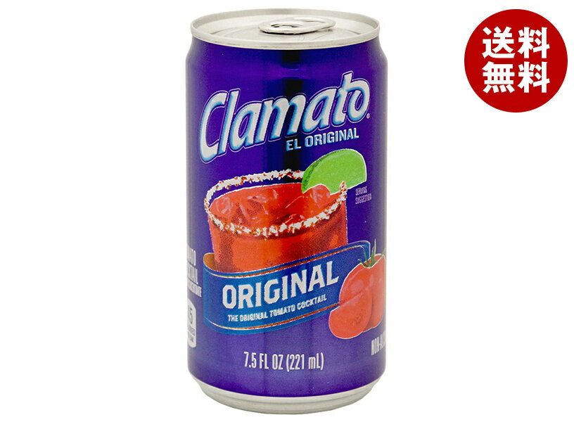 クラマト&nbsp;【賞味期限2026.05.05かそれ以降】モッツ クラマト トマトカクテル 221ml缶×24本入｜ 送料無料 トマトジュース トマト とま