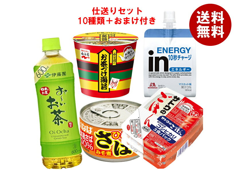 楽天市場】サトウのごはん カレーの通販