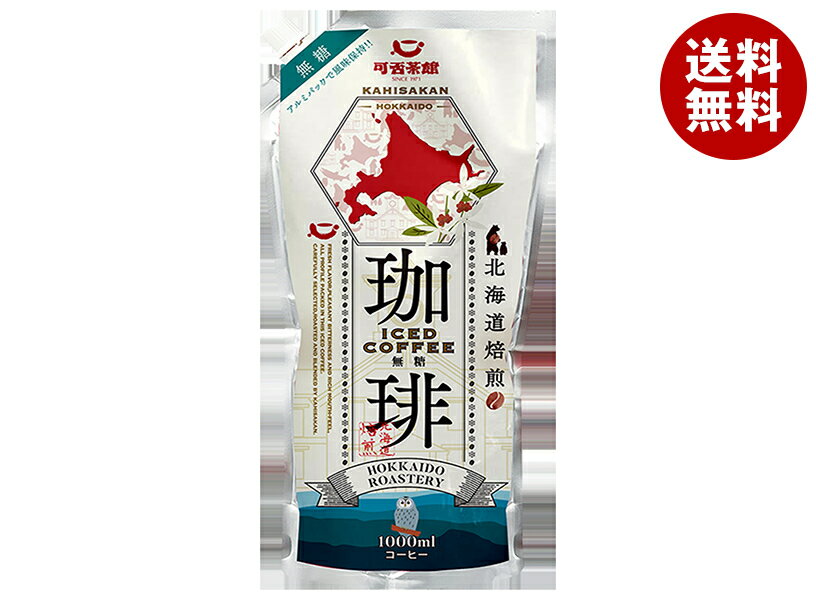 Rakuten - [ポイント5倍！6/20(土)20時〜全品対象エントリー&購入]キャラバンコーヒー 可否茶館 アイスコーヒー パウチタイプ 無糖 1L×6本入×(2ケース)｜ 送料無料 アイスコーヒー 珈琲 無糖