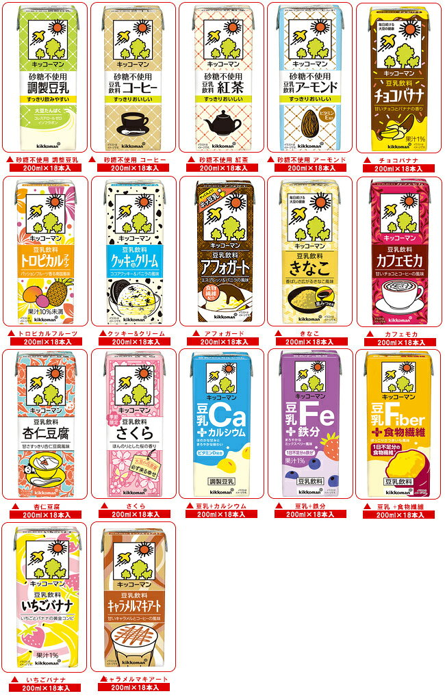 ���å����ޥ� Ʀ������ ���٤�3���������å� 200ml��ѥå���54(18��3)������ Ʀ�� ̵Ĵ�� Ĵ��Ʀ�� ���� �Хʥ� ���� ���� ������ ������ ������ �ޥ󥴡� �ե롼�ĥߥå���