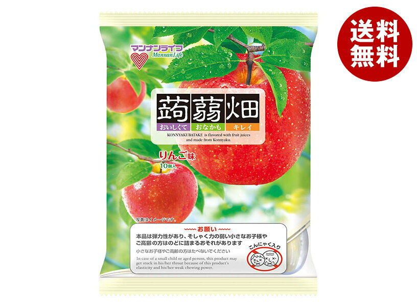 [ポイント5倍！2/23(月)1時59分まで全品対象エントリー&購入]【賞味期限2026.04.25かそれ以降】マンナンライフ 蒟蒻畑 りんご味 (25g×10個)×12袋入｜ 送料無料 こんにゃくゼリー リンゴ りんご 林檎 お菓子