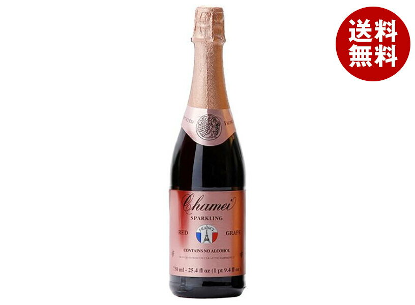 [ポイント5倍！3/26(木)1時59分まで全品対象エントリー&購入]成城石井 シャメイ スパークリングレッドグレープジュース 750ml瓶×12本入｜ 送料無料 果実飲料 ぶどうジュース 濃縮還元 果汁100% 炭酸ガス入り