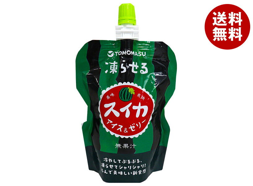 [ポイント5倍！3/11(水)1時59分まで全品対象エントリー&購入]友桝飲料 果実アイス&ゼリー スイカ 130g×30個入｜ 送料無料 スイカ 飲料 アイス 果実 ゼリー