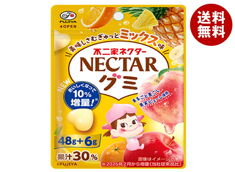 不二家 ネクターグミ ミックス 54g×10個入｜ 送料無料 キャンデー グミ ペコちゃん 菓子