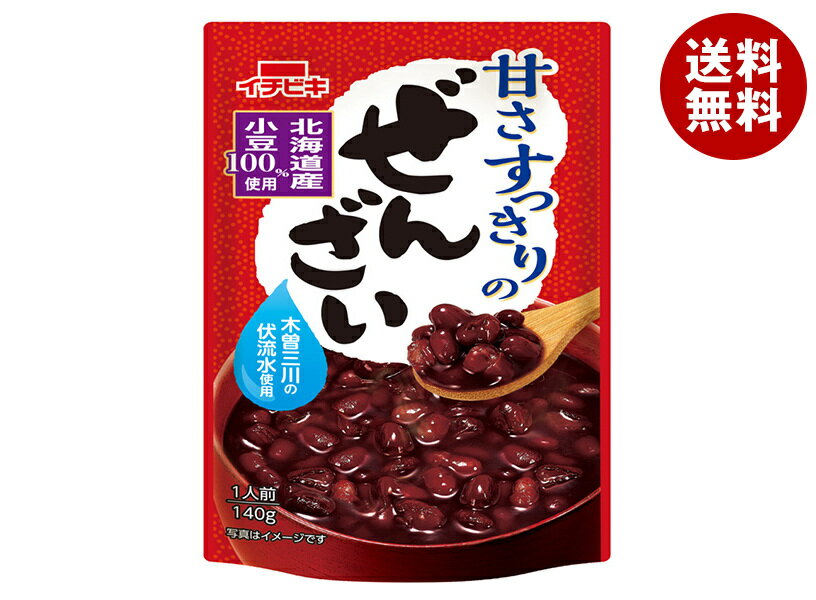 [ポイント5倍！3/26(木)1時59分まで全品対象エントリー&購入]イチビキ 甘さすっきりのぜんざい 140g×20(10×2)袋入×(2ケース)｜ 送料無料 お菓子 和菓子 ぜんざい