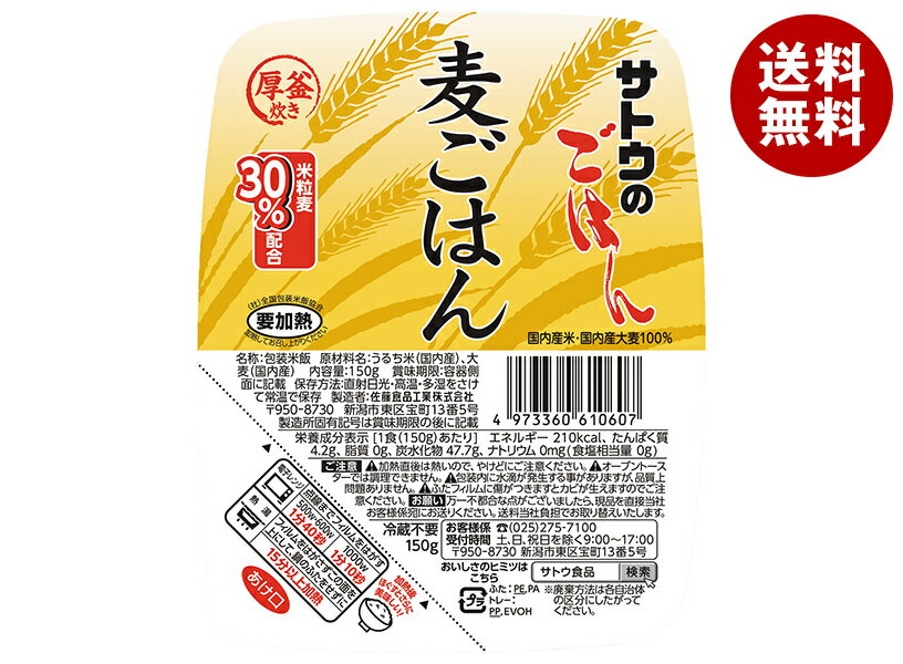 [ポイント5倍！4/27(月)9時59分まで全�