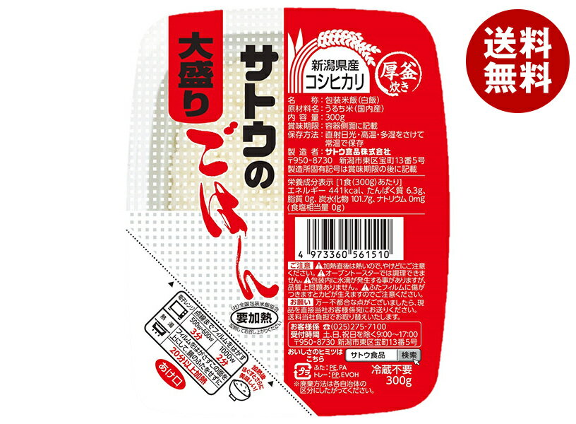 [ポイント5倍！4/27(月)9時59分まで全�