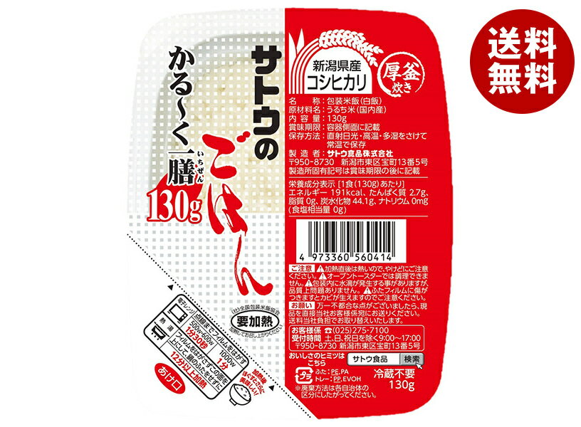 [ポイント5倍！4/27(月)9時59分まで全�