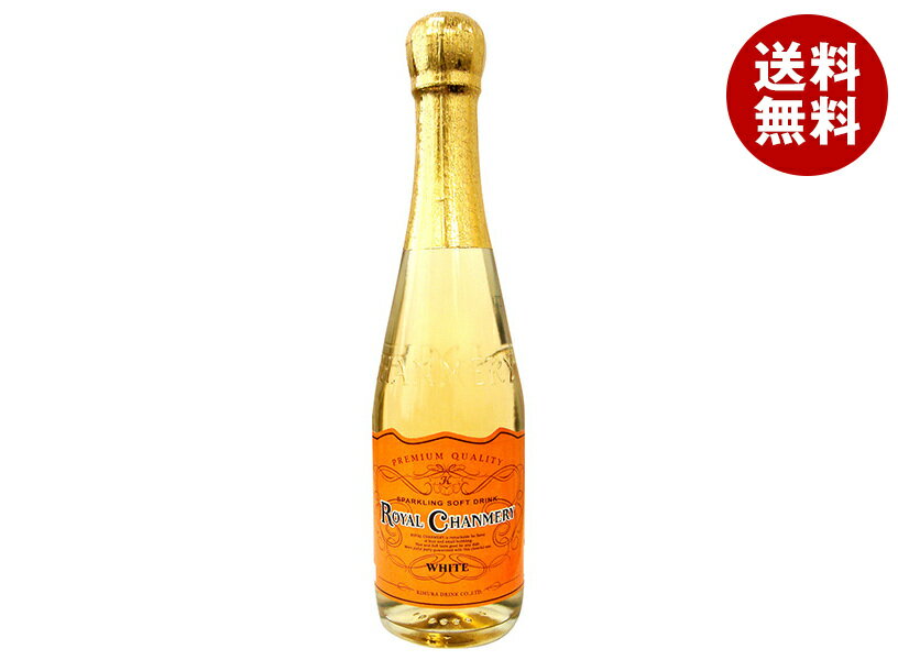 木村飲料 ローヤルシャンメリー プレミアム ホワ...の商品画像