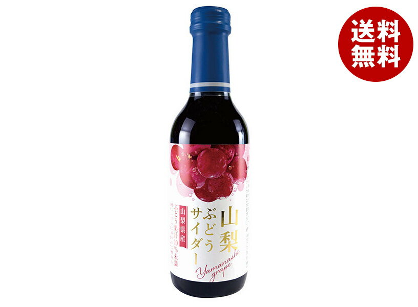[ポイント5倍!5/9(土)20時〜全品対象エン...の商品画像