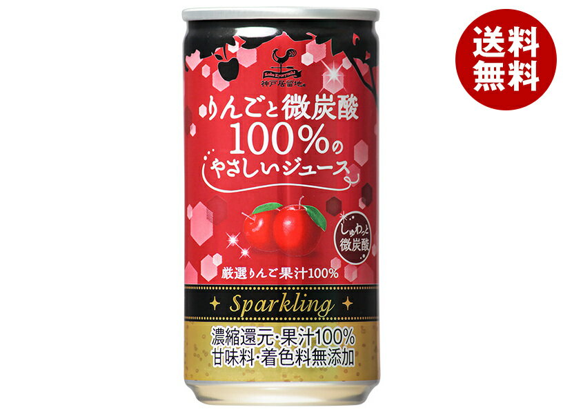 [ポイント5倍！4/27(月)9時59分まで全�