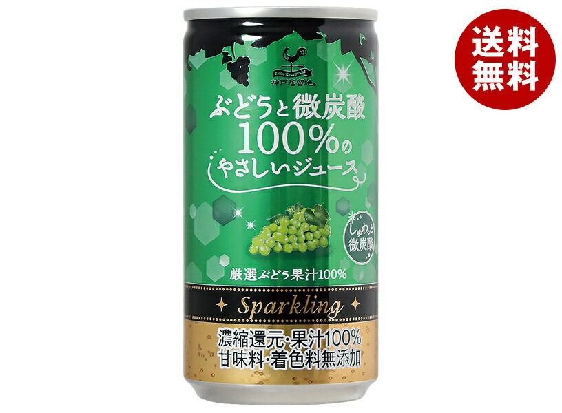 [ポイント5倍！4/27(月)9時59分まで全�