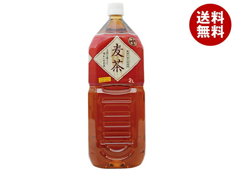 富永貿易 神戸茶房 麦茶 2LPET×6本入｜ 送料無料 むぎ茶 2L 2l PET お茶 清涼飲料水 神戸 茶房