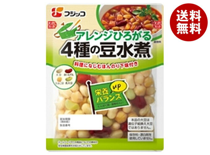 Rakuten - フジッコ アレンジひろがる4種の豆水煮 132g×12袋入｜ 送料無料 一般食品 まめ 大豆