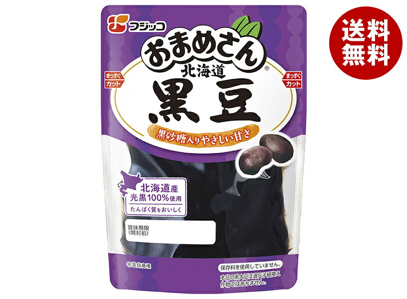 Japanese, Daily Dishes - フジッコ おまめさん 北海道黒豆 115g×10袋入｜ 送料無料 惣菜 煮豆 フジッコ おまめさん 北海道 黒豆 食品 食物繊維