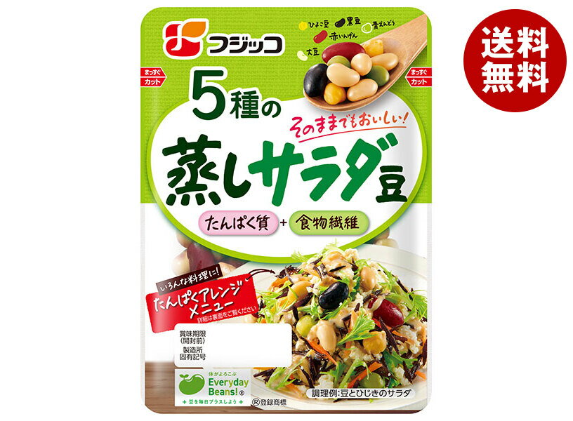 Other - フジッコ 5種の蒸しサラダ豆 70g×12袋入｜ 送料無料 一般食品 まめ 大豆 トッピング