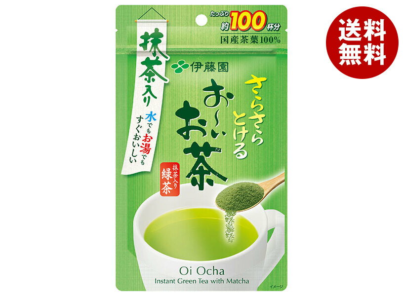 伊藤園 お〜いお茶 お抹茶入り緑茶 80g×6袋入｜ 送料無料 緑茶 抹茶