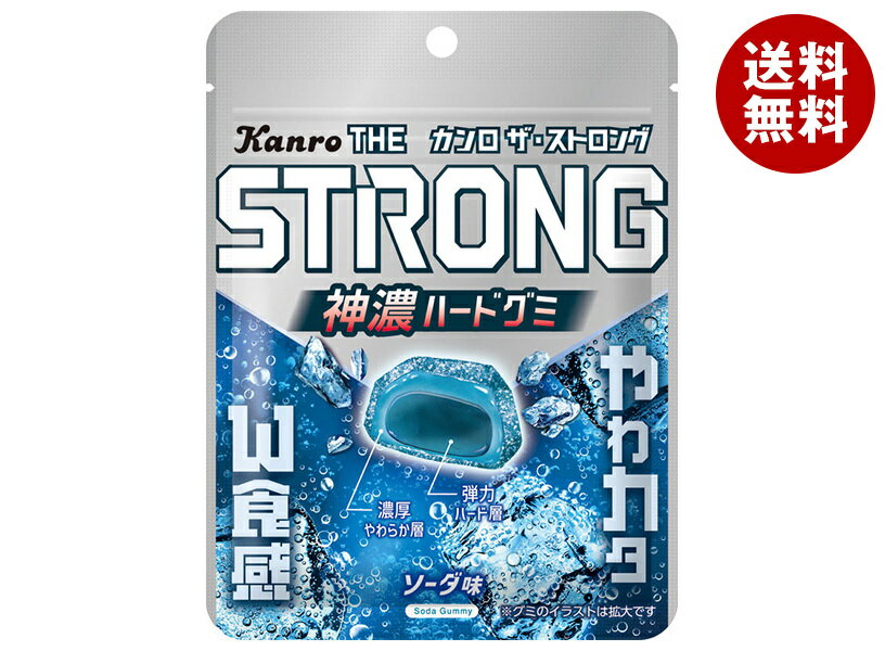 カンロ ザ・ストロンググミ ソーダ 70g×6袋入×(2ケース)｜ 送料無料 お菓子 袋 STRONG ソーダ グミ