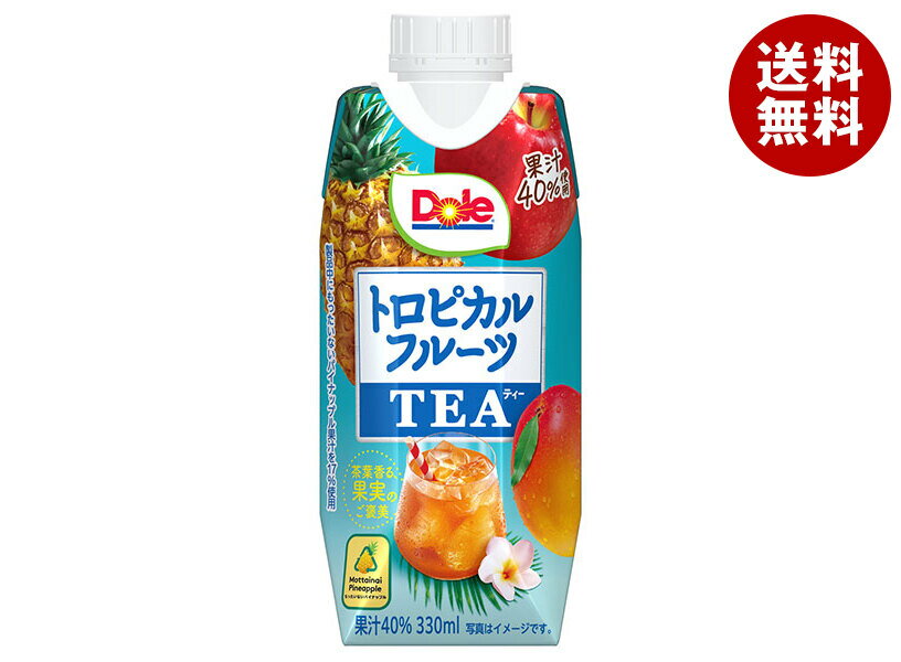 눈표 메그 밀크 Dole 인형 열대 과일 차 330ml 종이 팩 × 12 개 입 × (2 케이스) | 무료 배송 Dole 인형 열대 과일 차 과일 과일 차 과일