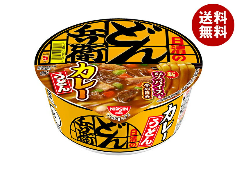[ポイント5倍！4/17(金)9時59分まで全品対象エントリー&購入]日清食品 日清のどん兵衛 カレーうどん 86g×12個入｜ 送料無料 インスタント 即席 カレー カップ麺 カレーうどん