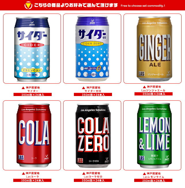 [ポイント5倍!5/16(土)1時59分まで全...の紹介画像2
