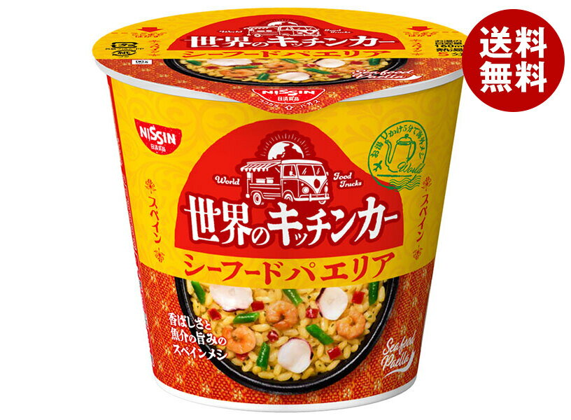 [ポイント5倍！4/27(月)9時59分まで全�