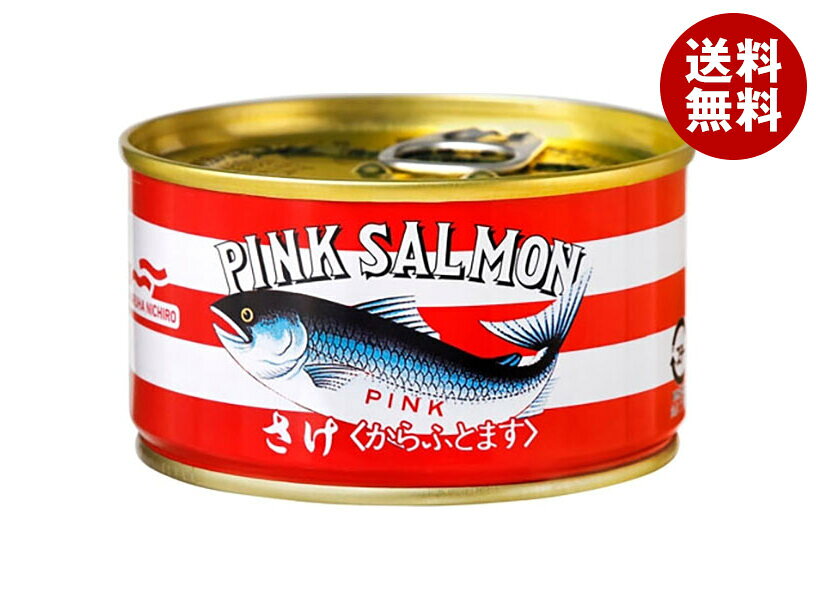Rakuten - [ポイント5倍！6/20(土)20時〜全品対象エントリー&購入]Umios さけ水煮 180g×24個入×(2ケース)｜ 送料無料 缶詰 鮭 サケ 缶切不要 からふとます