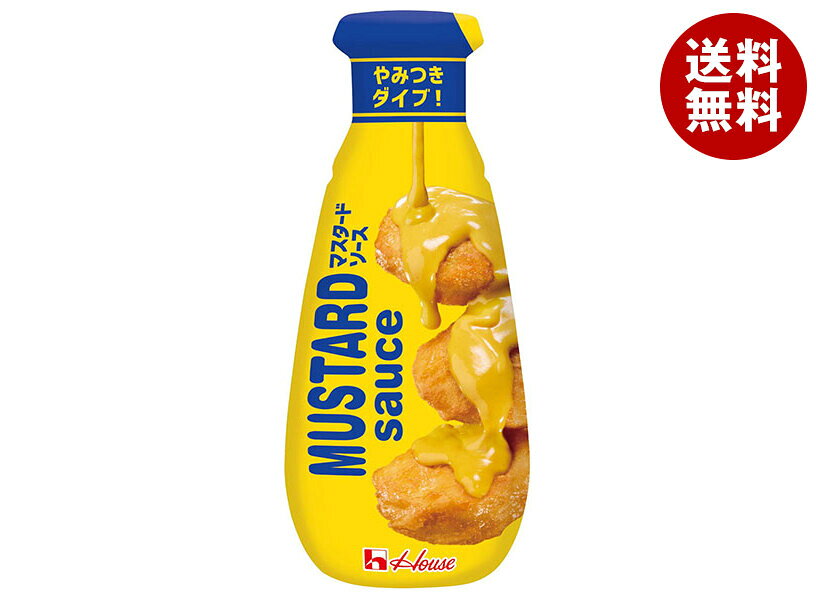 ハウス食品 マスタードソース 160g×5本入×(2ケース)｜ 送料無料 調味料 食品 マスタード ソース