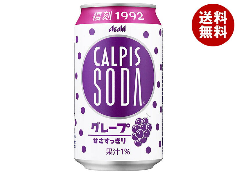 [ポイント5倍！4/27(月)9時59分まで全�