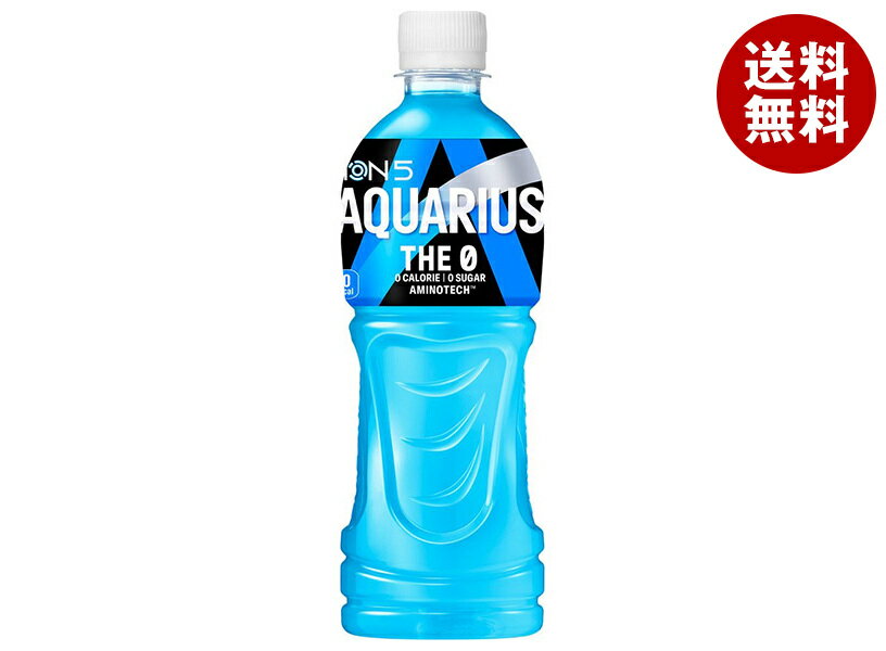 コカコーラ アクエリ�