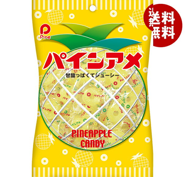 Rakuten - [ポイント5倍！6/20(土)20時〜全品対象エントリー&購入]パイン パインアメ 110g×6袋入×(2ケース)｜ 送料無料 お菓子 おやつ パイン 飴 あめ
