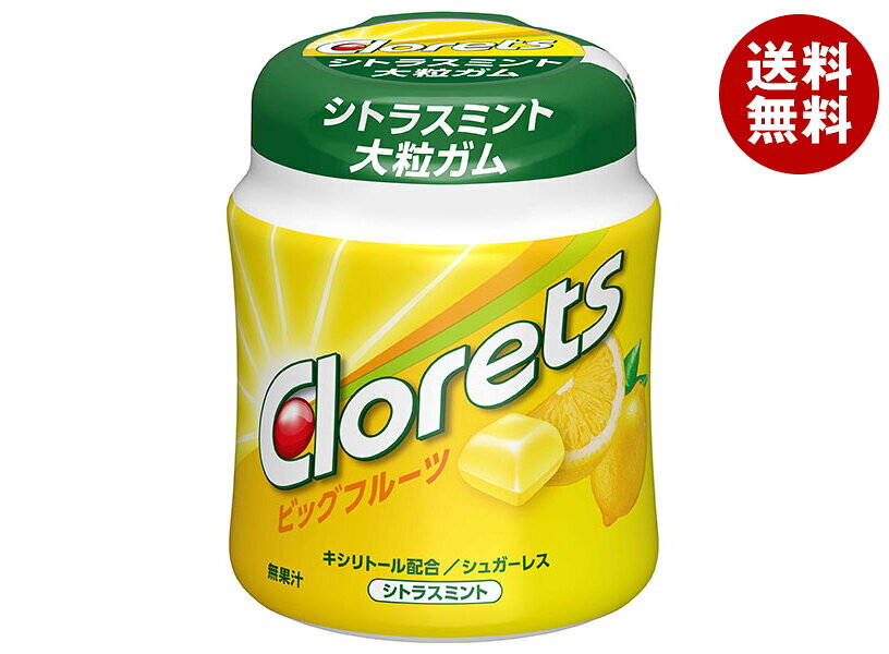 JANコード:4547894156834 原材料 マルチトール(中国製造又はタイ製造)、還元水飴、緑茶エキス/甘味料(ソルビトール、キシリトール、アセスルファムK、スクラロース)、ガムベース、アラビアガム、香料、マンニトール、酸味料、レシチン、植物ワックス、ステアリン酸Ca、着色料(ウコン、銅葉緑素)、(一部に大豆を含む) 栄養成分 (1粒当たり)熱量4kcal、たんぱく質0g、脂質0g、炭水化物1.5g(糖類0g)、食塩相当量0.0004g、キシリトール0.09g 内容 カテゴリ：お菓子、ガムサイズ：165以下(g,ml) 賞味期間 名称 シュガーレス粒ガム 保存方法 直射日光や高温多湿を避けしっかりフタをして保管の上開封後はお早めにお召し上がりください。 備考 販売者:モンデリーズ・ジャパン株式会社東京都品川区東品川4-12-8 ※当店で取り扱いの商品は様々な用途でご利用いただけます。 御歳暮 御中元 お正月 御年賀 母の日 父の日 残暑御見舞 暑中御見舞 寒中御見舞 陣中御見舞 敬老の日 快気祝い 志 進物 内祝 御祝 結婚式 引き出物 出産御祝 新築御祝 開店御祝 贈答品 贈物 粗品 新年会 忘年会 二次会 展示会 文化祭 夏祭り 祭り 婦人会 こども会 イベント 記念品 景品 御礼 御見舞 御供え クリスマス バレンタインデー ホワイトデー お花見 ひな祭り こどもの日 ギフト プレゼント 新生活 運動会 スポーツ マラソン 受験 パーティー バースデー