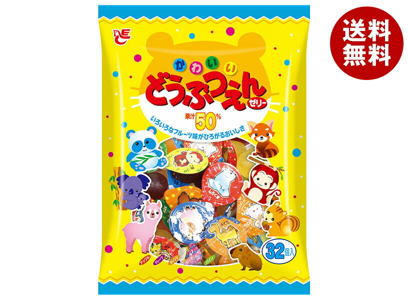 エースベーカリー どうぶつえんゼリー 32個×16袋入｜ 送料無料 お菓子 おやつ ゼリ...
