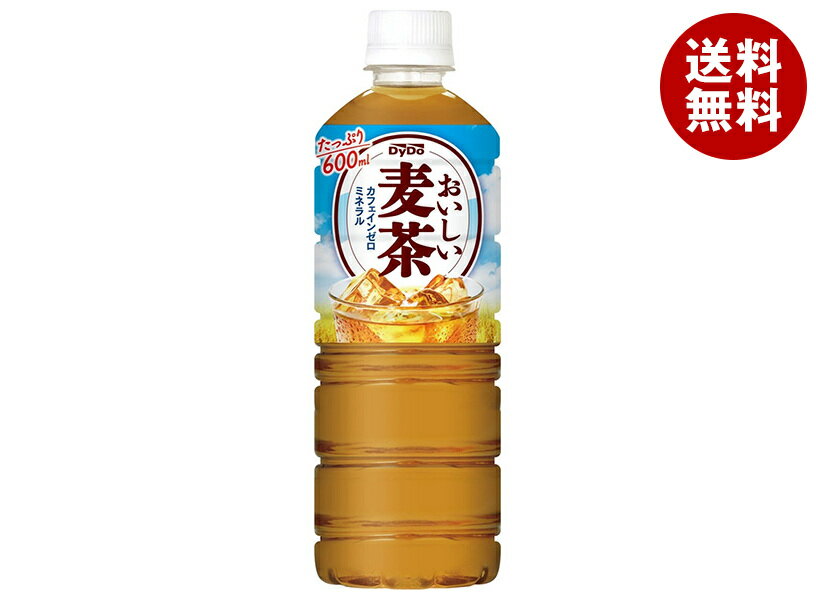 [ポイント5倍!5/16(土)1時59分まで全品...の商品画像