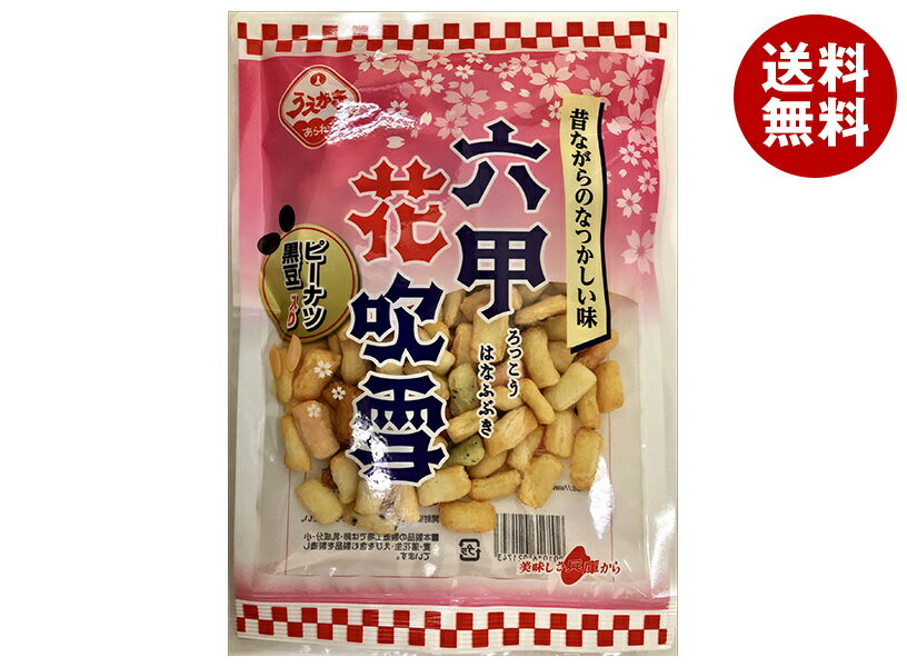 乐天商城 - 植垣米菓 六甲花吹雪 70g×12個入｜ 送料無料 ウエガキ 米菓 おかき 黒豆