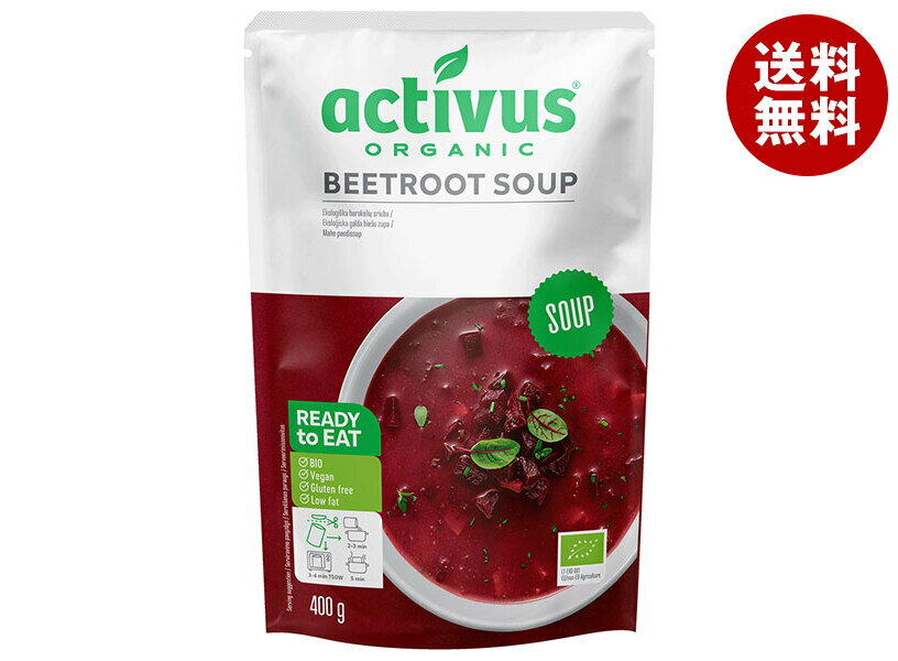 むそう商事 activus OG ビーツ スープ 400g×10袋入｜ 送料無料 ビーツ スープ 有機スープ 無添加 オーガニック misonoya-10130070 MISONOYA楽天市場店 パッケージ画像