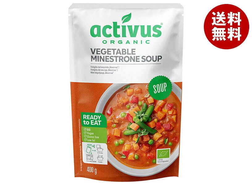 むそう商事 activus ミネストローネ 400g×10袋入｜ 送料無料 トマト スープ 有機スープ 無添加 オーガニック