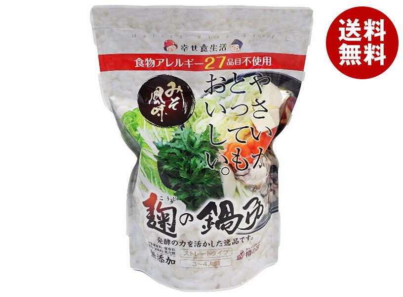 樽の味 麹の鍋つゆ 味噌風味 680g×12袋入｜ 送料無料 一般食品 調味料 鍋スープ 味噌