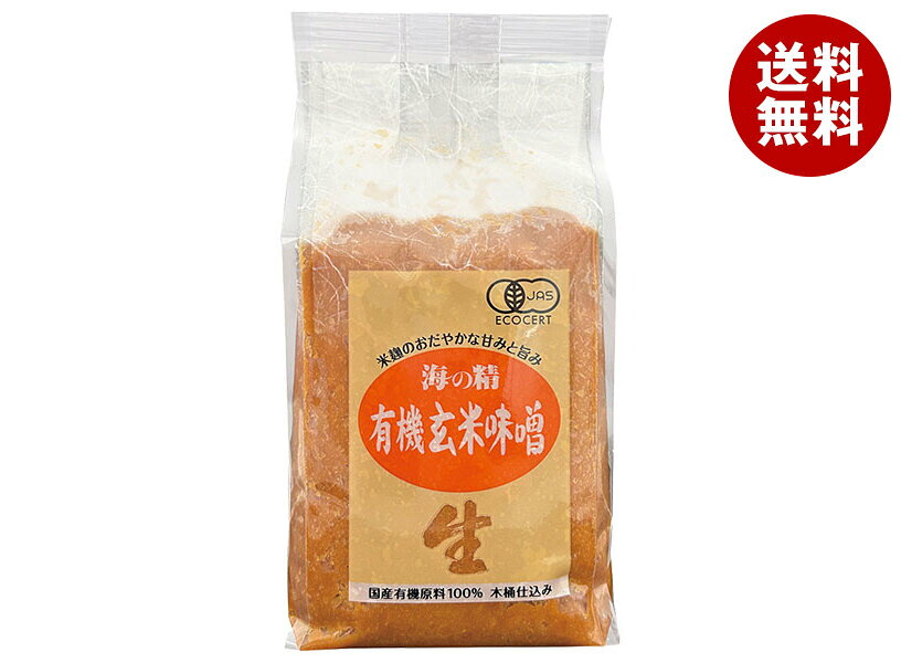海の精 国産 有機 玄米味噌 1kg×1袋入×(2ケース)｜ 送料無料 みそ 味噌 調味料 食品 玄米 有機 国産 玄米みそ misonoya-10130234 MISONOYA楽天市場店 パッケージ画像