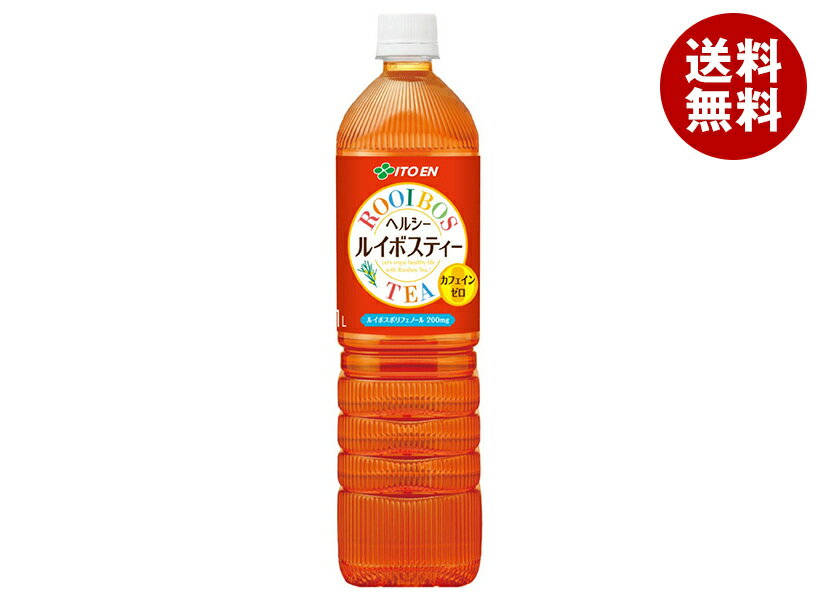 Rakuten - [ポイント5倍！6/26(金)1時59分まで全品対象エントリー&購入]伊藤園 ヘルシールイボスティー スリム 1Lペットボトル×12本入｜ 送料無料 健康 茶 ルイボス スリム ビタミンC