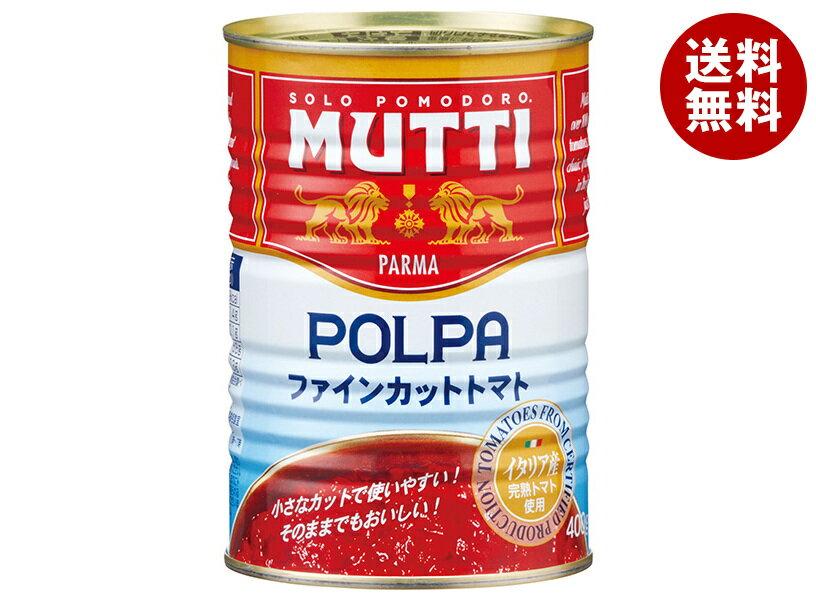 乐天商城 - ムッティ MUTTI ファインカットトマト 400g缶×12本入｜ 送料無料 一般食品 トマト 缶詰 MUTTI