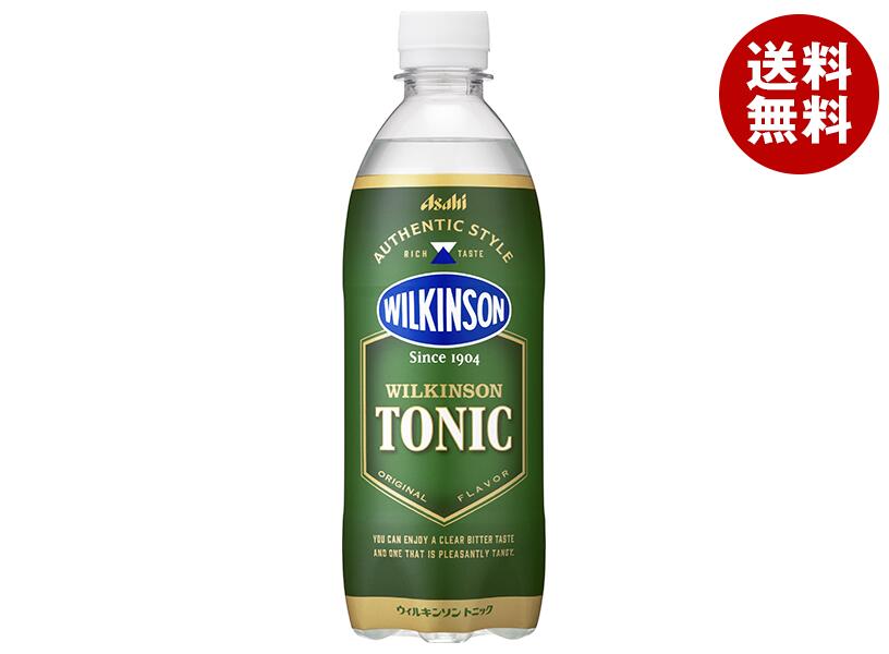 アサヒ飲料 ウィルキンソン トニック 500mlペットボトル×24本入｜ 送料無料 炭酸 割り材 強炭酸
