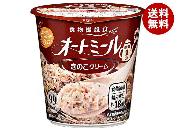 乐天商城 - 旭松 オートミール きのこクリーム 24.2g×6個入｜ 送料無料 オートミール レトルト きのこ キノコ クリーム