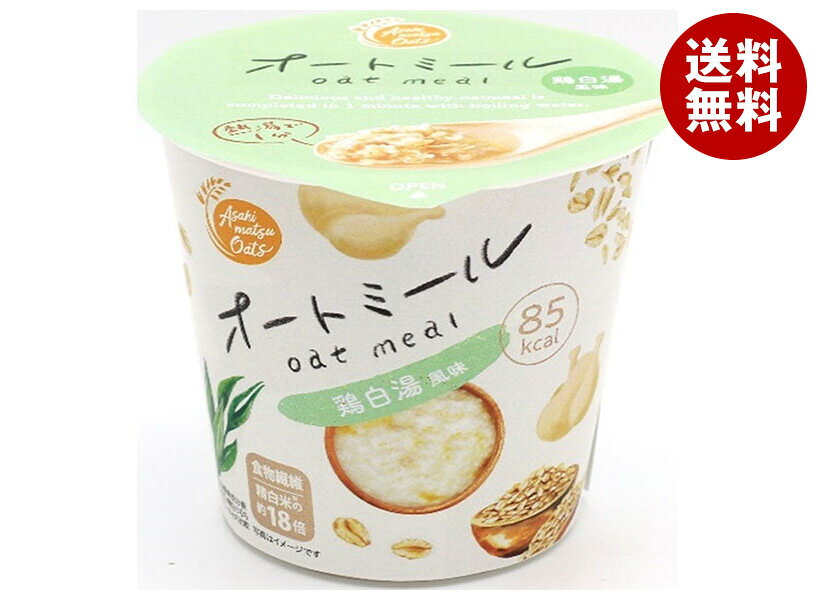 旭松 オートミール 鶏白湯風味 27g×6個入×(2ケース)｜ 送料無料 オートミール レトルト 鶏白湯
