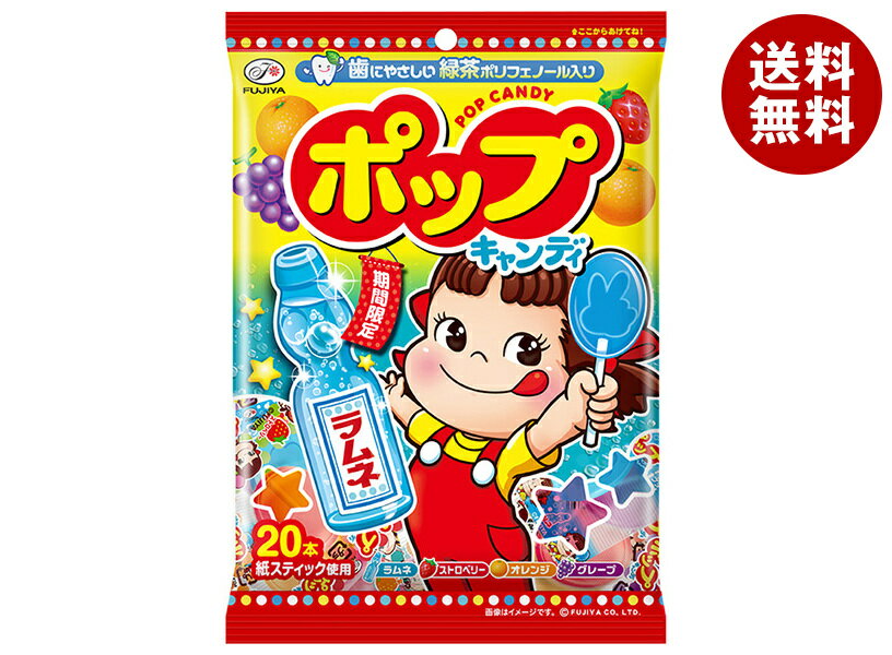 楽天市場】不二家 ペコちゃん（あめ・ミント・ガム｜スイーツ・お菓子