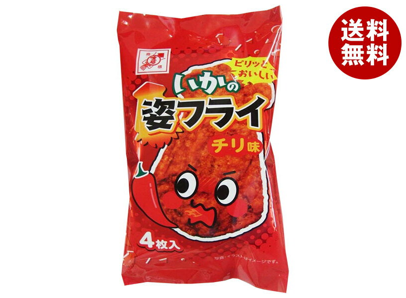 Rakuten - [ポイント5倍！6/20(土)20時〜全品対象エントリー&購入]全珍 姿 フライ チリ味 4枚×10個入｜ 送料無料 お菓子 珍味 おつまみ 袋 いか天 イカ フライ チリ