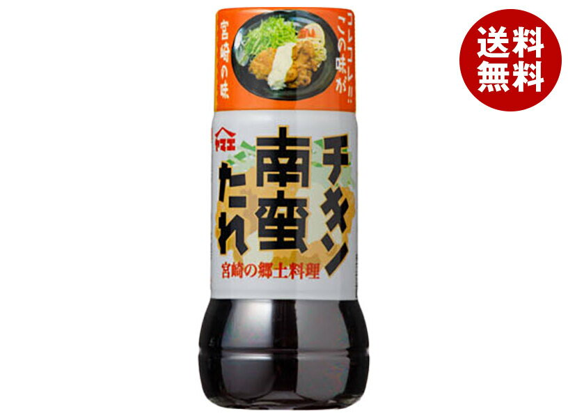 Rakuten - [ポイント5倍！6/26(金)1時59分まで全品対象エントリー&購入]ヤマエ食品工業 チキン南蛮のたれ 150mlペットボトル×12本入×(2ケース)｜ 送料無料 チキン南蛮 料理の素 たれ 調味料